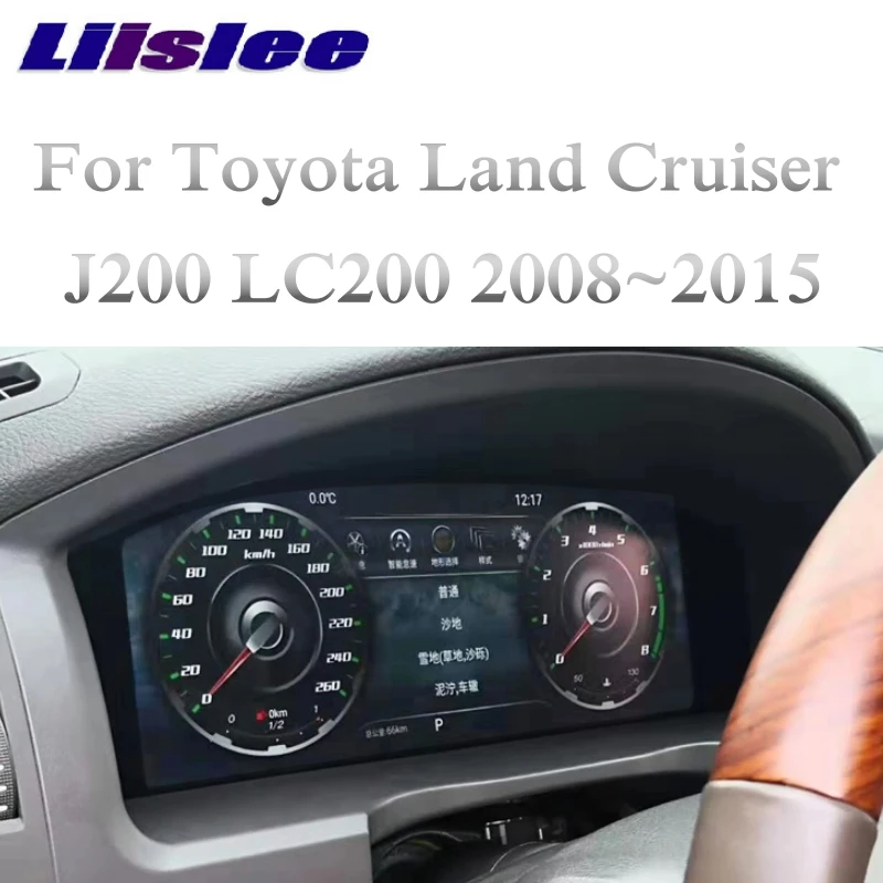 Для Toyota Land Cruiser J200 LC200 2007~ LiisLee инструментальная панель, сменная светодиодный панель, развлекательная интеллектуальная система
