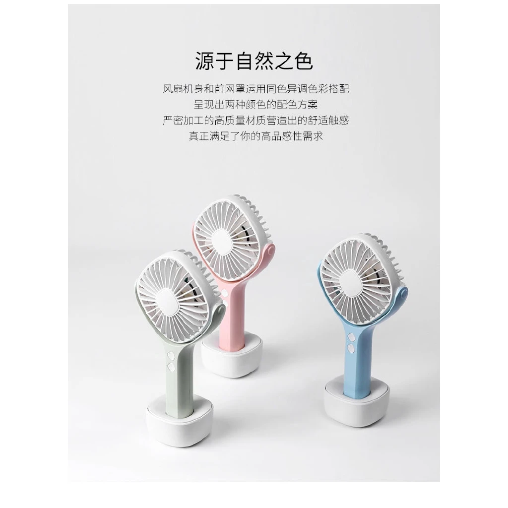 

Electric Cooling Fan Mini Creative rotating square small fan mini handheld portable usb charging mute outdoor small fan