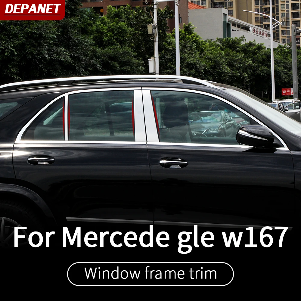 Автомобильный оконный столб для Mercedes gle w167 2020 350/amg 450 500e amg внешние украшения