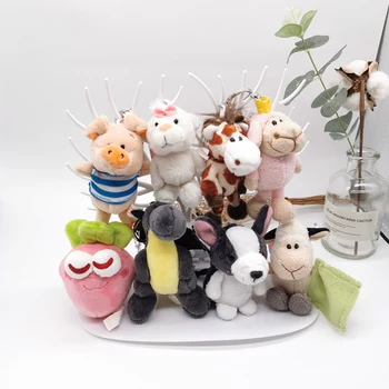 

1PC 10cm New Jungle Brother Germany Stuffed Animals Plush Keychains Toys Stuffed Dinosaur Giraffe Sheep Plush Bag Pendant Dolls