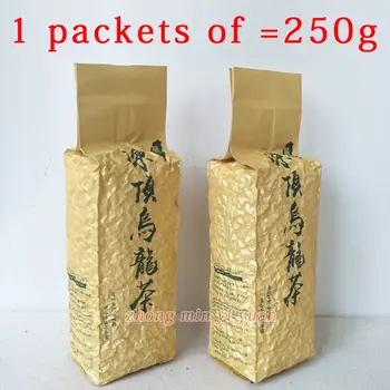 

Milk Oolong Tea Beauty Weight loss Lowering Blood Pressure High Mountains JinXuan Milk Oolong Tea Chinese Taiwan Fresh Green Tea