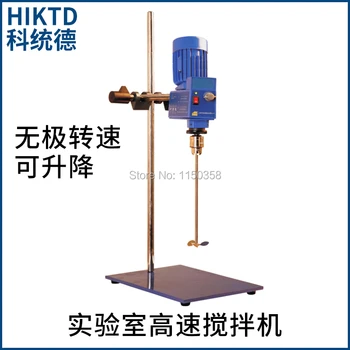 

KTD-AM120Z-P 50-40000ML Laboratory Homogenizing Machine