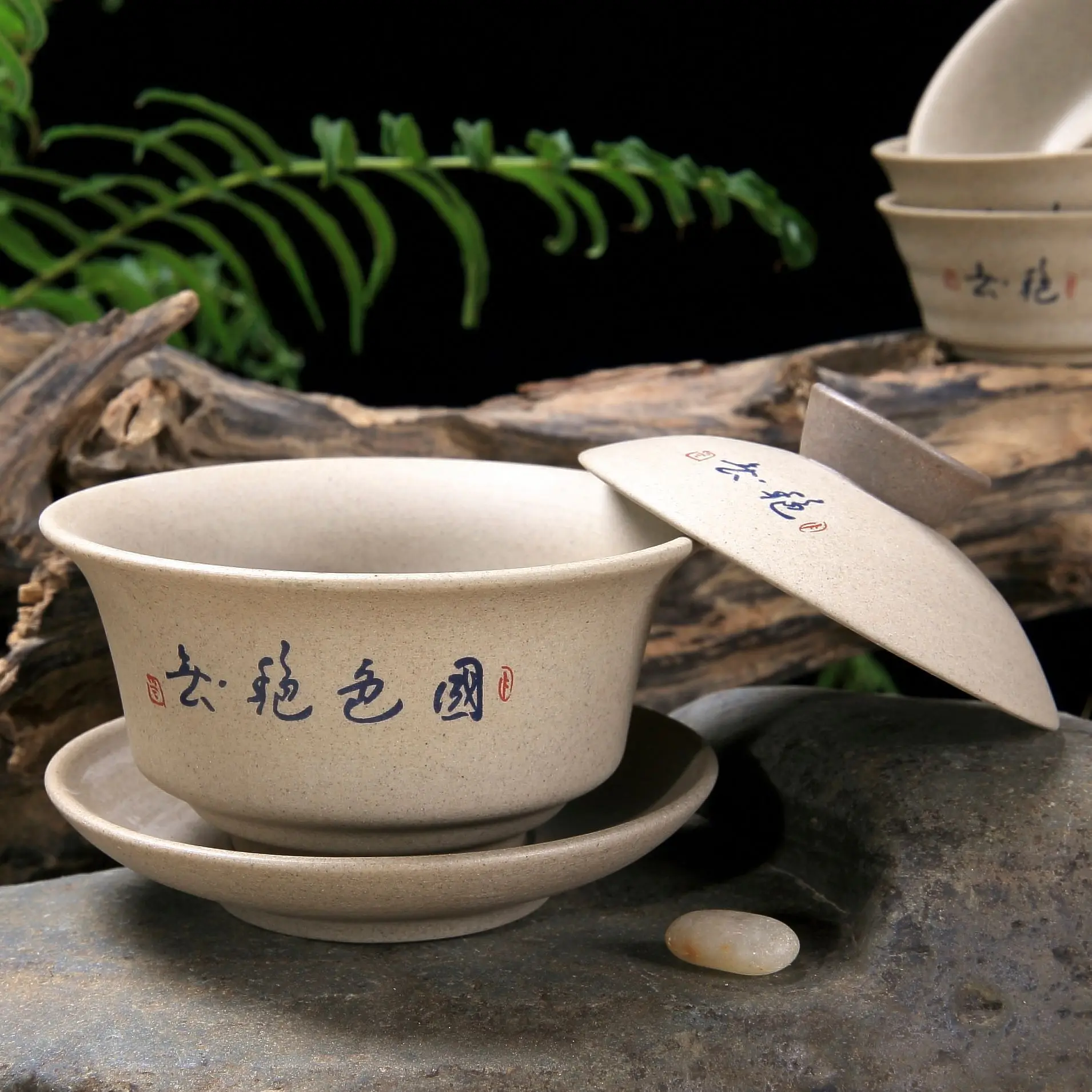 Tea Cup Chinese Kung Fu Teapot Pottery Clay Tea Cup Classical Gaiwan Traditional Handmade Tea Set Cup
