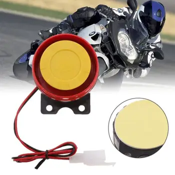 

12V ATV Raid Red Air Siren Small Electric Horn Alarm Anti-theft Device 125db Lound Voice Car Motorcycle Accessories