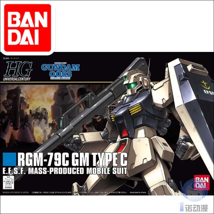 Оригинальная модель Gundam HG 1/144 RGM-79C GM Тип C фигурка Gundam водолазов Unchained мобильный костюм детские игрушки