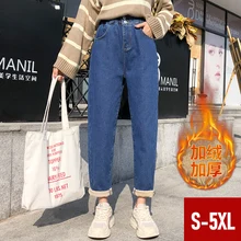 Размера плюс 5XL зимние женские флисовые джинсы с эластичной резинкой на талии джинсы для женщин в стиле бойфренд деним свободные джинсы HaremPants брюки WJ115