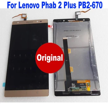 

Original Best Working Sensor LCD Display Touch Panel Screen Digitizer Assembly For Lenovo Phab 2 Plus PB2-670N PB2-670M PB2-670Y