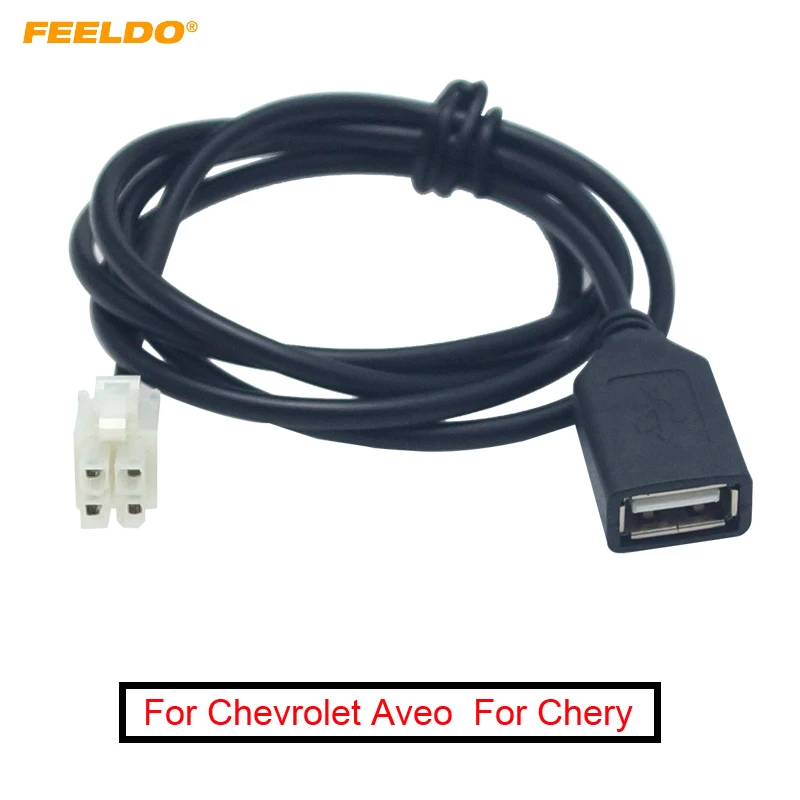 

FEELDO 1PC Car CD/DVD Radio Stereo 2.0 USB to 4Pin Socket Cable for Chery QQ/Tiggo Chevrolet Aveo/LOVA USB Wire Adapter