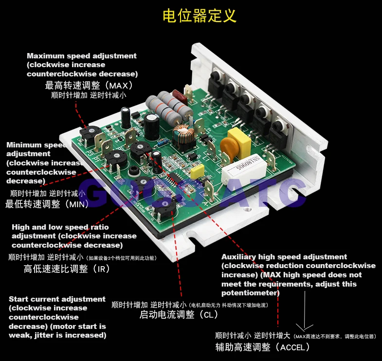 搜狗截图19年07月30日1322_3