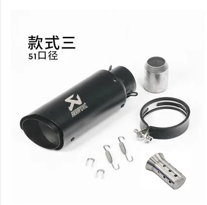 51 мм Akrapovic moto rcycle выхлопная escape moto глушитель для Ninja 200/300 Z750 Z800 ZX6R 10R R6 выхлопная труба с DB killer