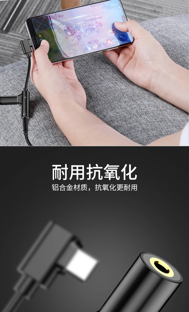 Type c 3,5 мм aux переходник для наушников зарядное устройство для Xiaomi Mi 9 huawei P20 Lite Mate10 Pro samsung USB c до 3,5 мм aux чип DAC