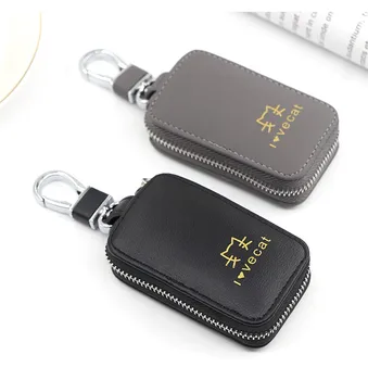 

Women’ s Outdoor Fashion Trend Solid Color Leather Zipper Multifunction Car Key Holder Case porta chaves wallet чехол для ключей