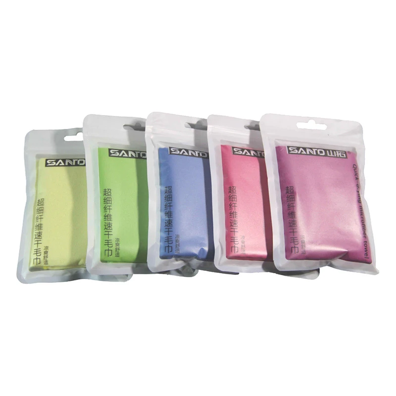 

Sports Quick Drying Towel Outdoor Camping Travel Swimming Microfiber Towels 40*40cm