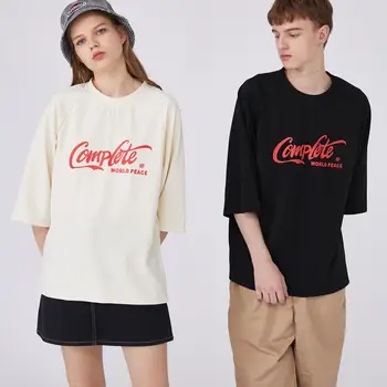 Unisex' S/S Hip Hop Tee