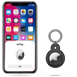 Steel Protection Back Cover For Aircovered AirTag Case Protector Bumper Case Compatible With Apple AirTags Tracker Buckle Cover Steel Protection Back Cover For Aircovered AirTag Case Protector Bumper Case Compatible With Apple AirTags Tracker Buckle Cover