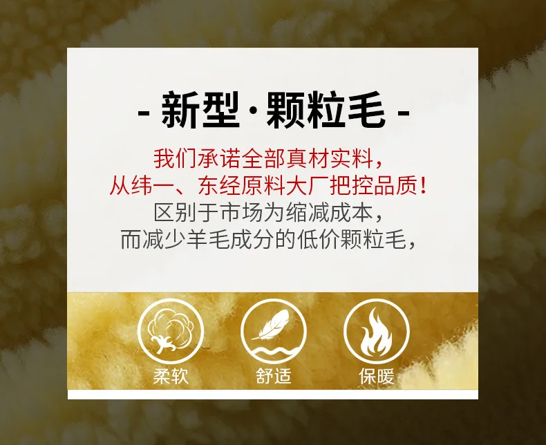 Haining, анти-сезонное меховое пальто из овчины, новое корейское длинное шерстяное Женское пальто