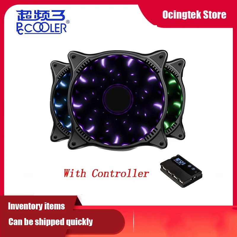 Кулер звездное небо комплект 3 в 1 4 контакта ШИМ RGB 12 см чехол для компьютера