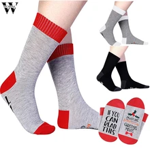 Новинка; хлопковые носки; 5 шт.; модные мягкие креативные носки с принтом рождественских букв; забавные Повседневные Удобные носки разных цветов;