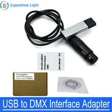 USB к DMX 512 интерфейс светодиодный DMX512 компьютерный ПК контроллер освещения сцены с диммером USB к DMX кабелю
