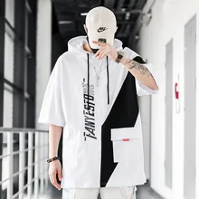 

Summer Hoodie Men Short Sleeve Over Sized T-Shirt Sweater Tide Brand Party Hip-Hop Style Student Youth Wild Hooded Loose Top
