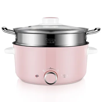 

Multi-functional Household Dormitory Students Hot Pot Electric Hot Pot Cooking Wok One-piece Small Pot Electric Frying Stew-pan