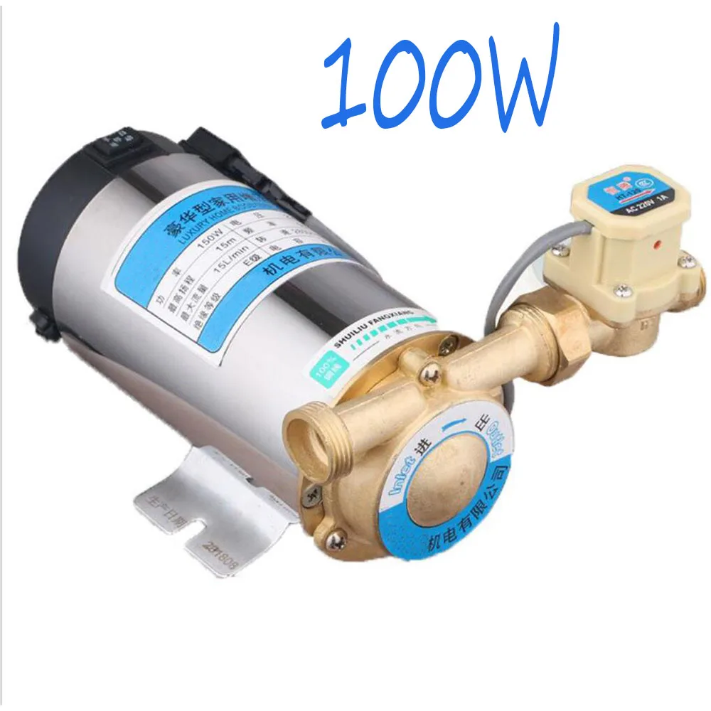 

100W Automatic Mini Household Booster Water Pump Water Circulation Pressure Pump for Shower Heating