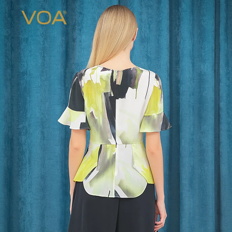 Smart Music Lamp Intelligent Background Music