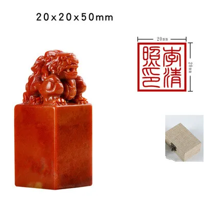Customized Stone Personal Seal Chinese Tradtional Cute Carving Seals Calligraphy Painting Seal Artist Name Gift Stamps with Box B1 with box