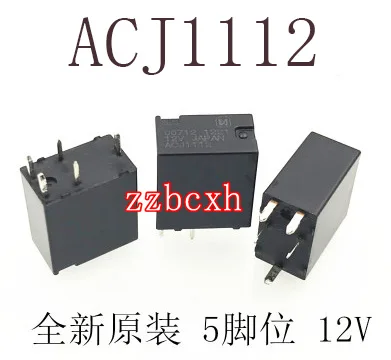 

5PCS/LOT New Original ACJ1112 12VDC 12V 5PIN