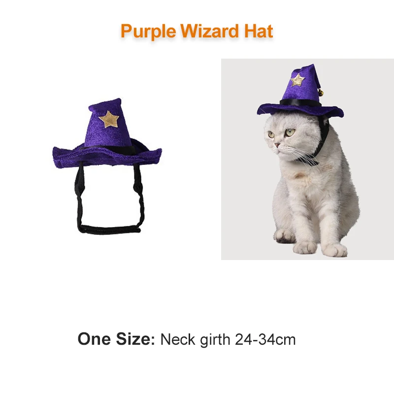 Purple Wizard Hat Забавный костюм кошки волшебник на Хэллоуин шляпа Маскировка Аксессуары для кошек Рождественский новогодний костюм для маленькие собаки, питомцы фото реквизит - Цвет: Purple Wizard Hat