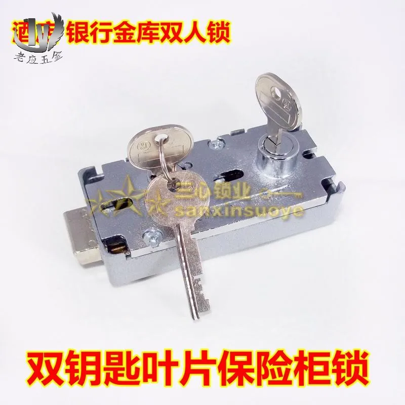 Double Key Vault Lock Hotel Safe Deposit Box Bank Locker WST01 | Обустройство дома
