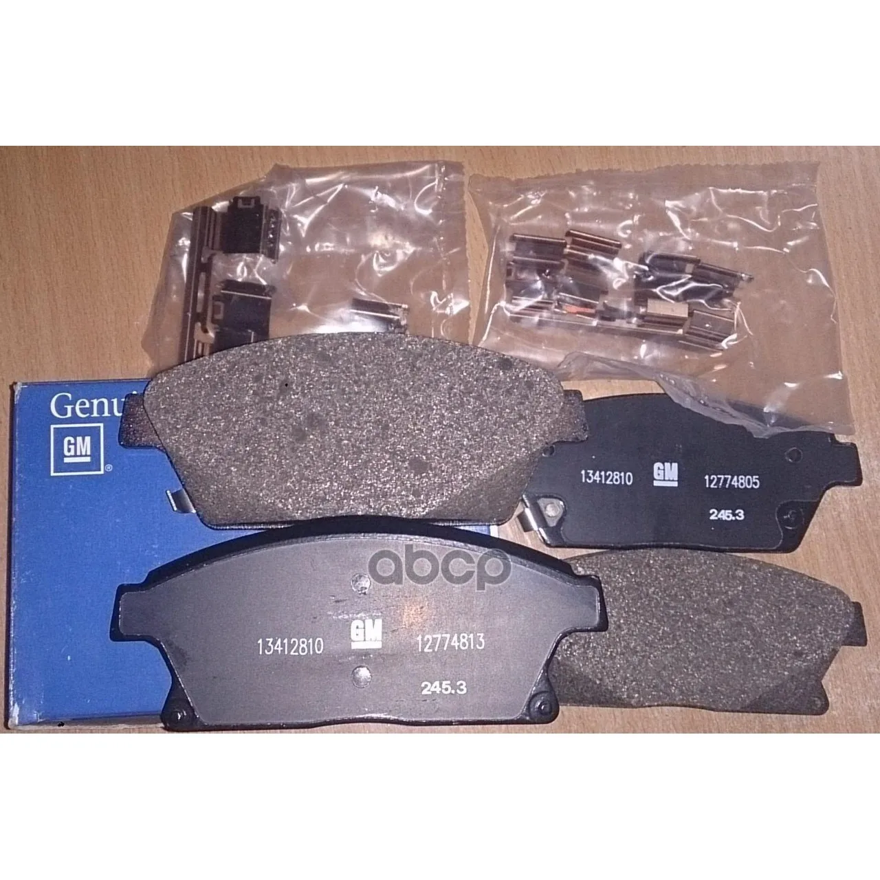 Колодки Тормозные Дисковые Передние Opel Astra-J, Mokka, Zafira-C, Chevrolet Cruze(09-) GENERAL MOTORS арт. 13412810