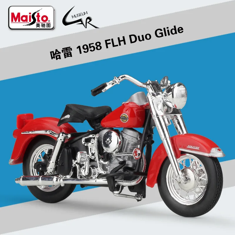 Модель автомобиля Maisto 1:18 Harley 1958 FLH Duo Glide модель мотоцикла из сплава металлическая