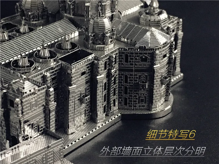 3D металлическая головоломка бурго Соборная церковь Дуомо Пазлы для детей обучающие игрушки для детей Мальчики Девочки взрослые