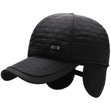 Зимняя сохраняющая тепло шапка ушанка для мужчин защита ушей Casquette мужские модные бейсболки Хлопок толще Snapback cap