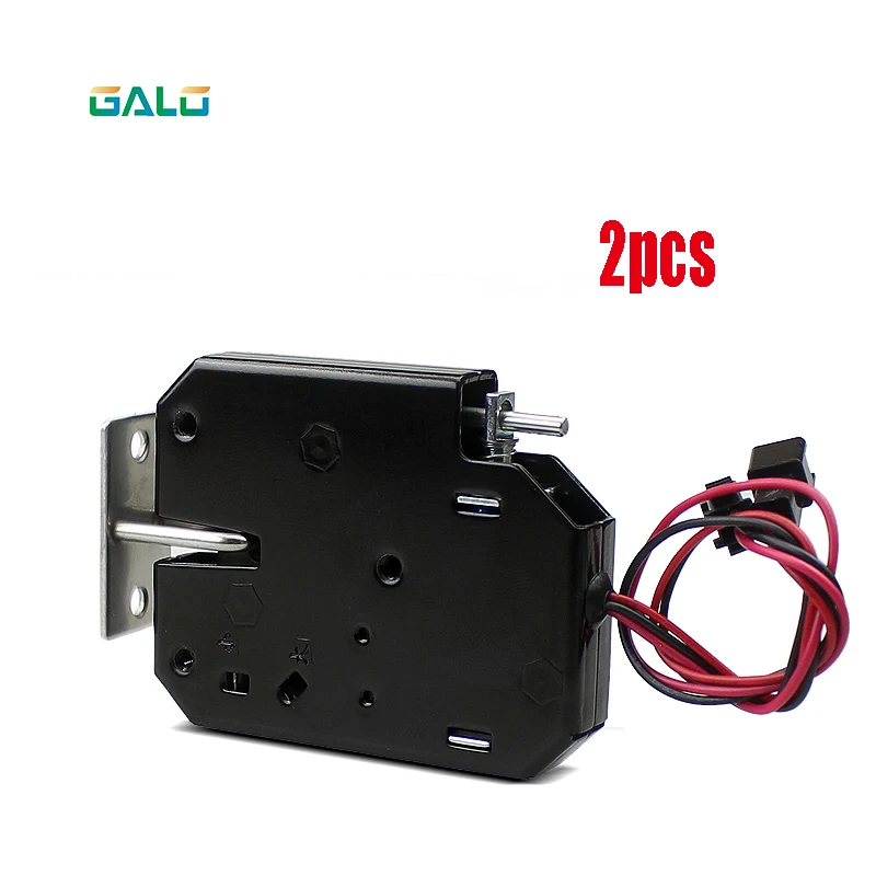 

2pc curity small electromagnetic lock DC 12V supermarket smart locker electronic lock access control electric lock mailbox lock