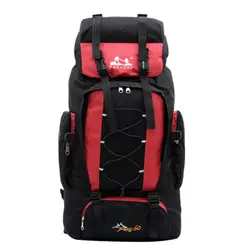Открытый 60L большой объем мужчины и женщины плеча Кемпинг альпинистская сумка гимнастический Valise рюкзак компьютерный рюкзак школа Ba
