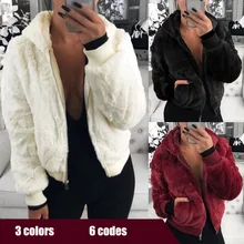 Теплые меховые пальто с капюшоном женские куртки верхняя одежда на молнии однотонные осенне-зимние толстовки пальто женские Базовые Куртки chaqueta mujer