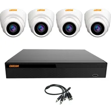 Готовый комплект видеонаблюдения CARCAM VIDEO KIT CHEAP 4 камеры