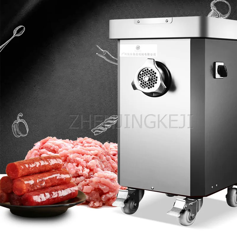 

300kg/h Commercial Ground Meat Machine Vertical Stainless Steel Medium Automatic Twist Meat End Restaurant Equipment 220V/2200W