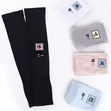 Летние охлаждающие солнцезащитные рукава с защитой от ультрафиолетовых лучей, длинные вискозные манжеты для мужчин, рукавицы для защиты рук, ледяные рукава для женщин