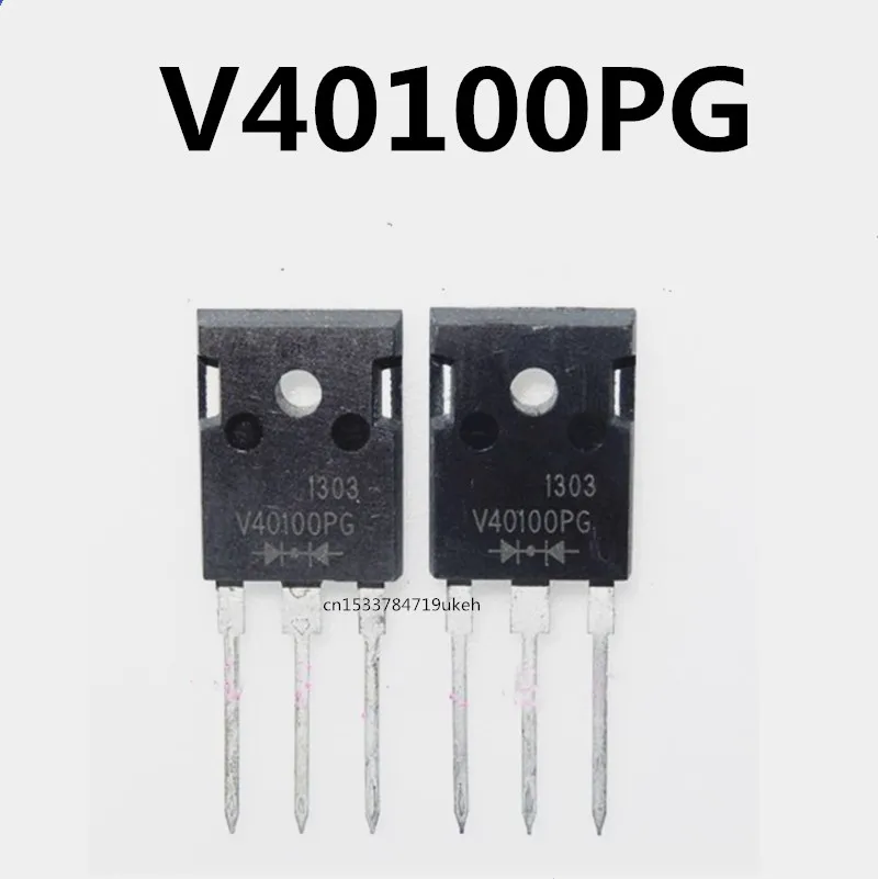 Оригинал 2 шт./V40100PG TO-247 40A 100V | Электронные компоненты и принадлежности