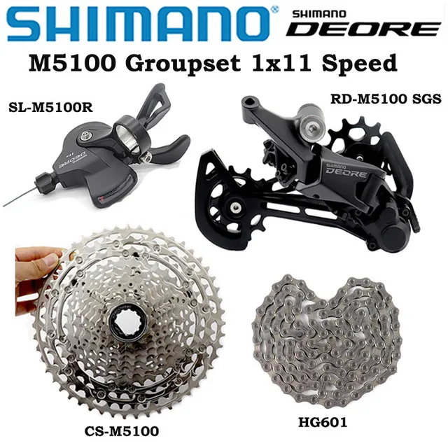 Shimano Deore XT 1x11 コンポセット Shimano Deore XT 1x11 コンポセット