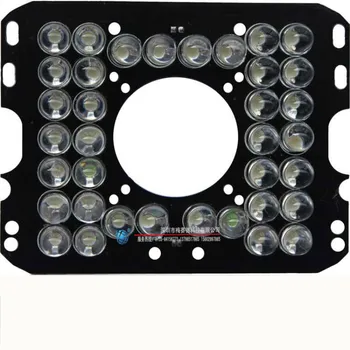 

2PCS/LOT 8mm 36 LED Diodes Board Plate For Night Vision CCTV Camera White Light