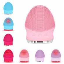 4 цвета Электрический силиконовый чистящий инструмент Управление масло сужения пор Очищающая щетка для лица