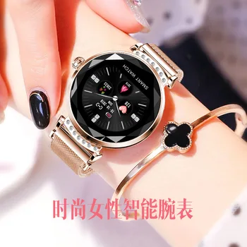 

intelligent bracelet continuous heart rate detection IP67 waterproof female reminder magnetic strap