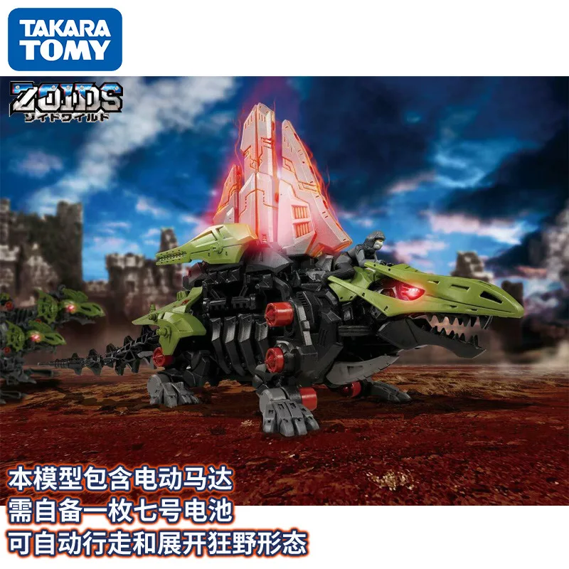 

TAKARA TOMY Electric Assembled Model Toy Awakening Action Figure ZOIDS ZW20 Dragon Transformers Robot Children Toys Gifts