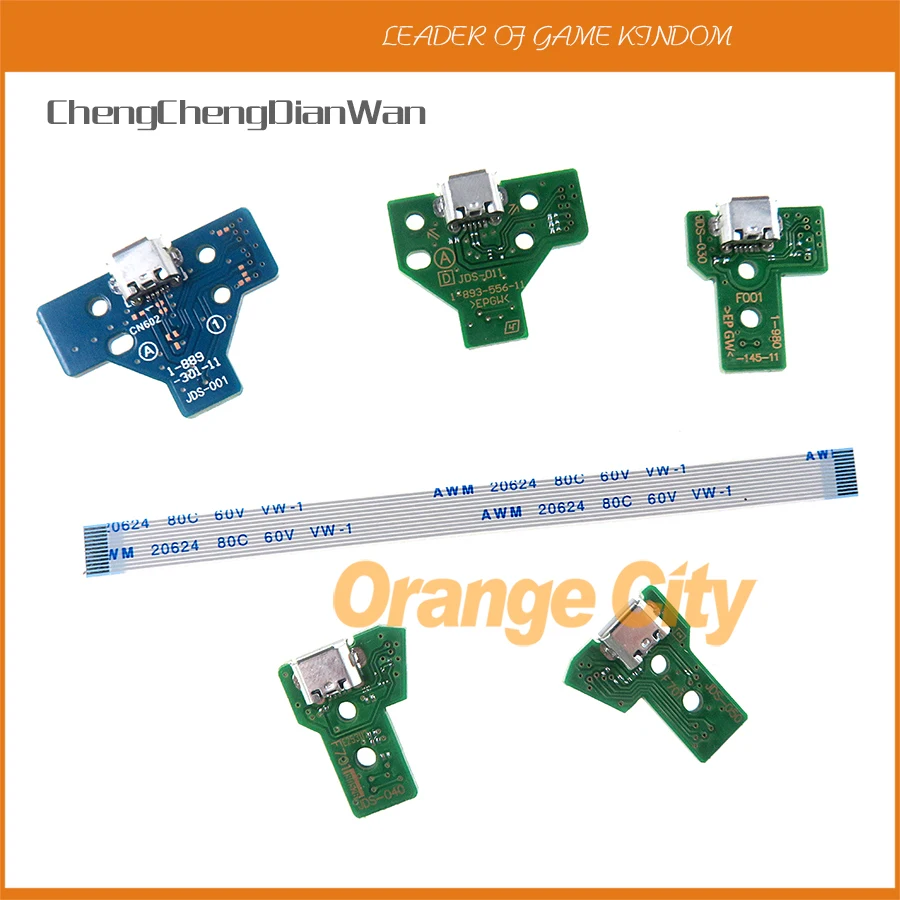 50 комплектов в виде бабочек новинка 12-14-Pin зарядка через USB Порты и разъёмы Разъем