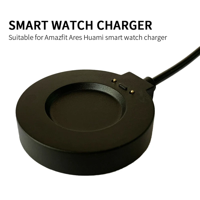 Зарядное устройство для Amazfit Ares зарядная док-станция зарядный кабель Xiaomi Huami a1932
