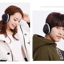 Унисекс зимние милые наушники с мехом, теплые наушники, складные наушники,#4